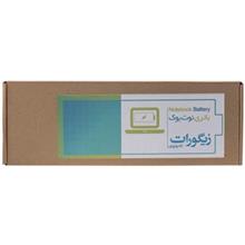 باتری لپ تاپ 6 سلولی زیگورات برای لپ تاپ HP Probook 4430s HP ProBook 4430s 6 Cell Zigorat Laptop Battery